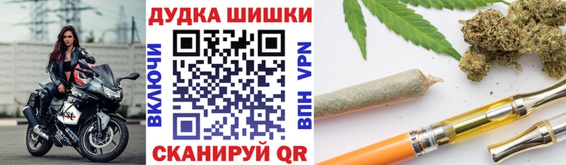 Купить наркоту Козьмодемьянск Амфетамин  МЕФ  МАРИХУАНА 