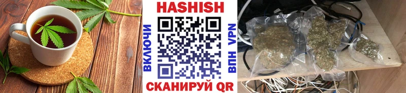 Canna-Cookies конопля  Козьмодемьянск 