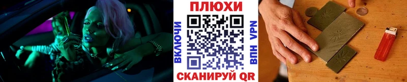 ГАШ гарик Козьмодемьянск