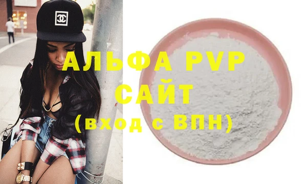 наркотики Богородицк