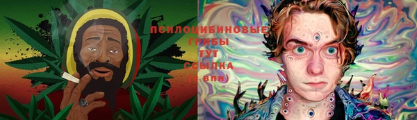 прущий лед Аксай