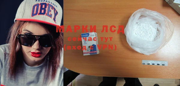 наркотики Богородицк