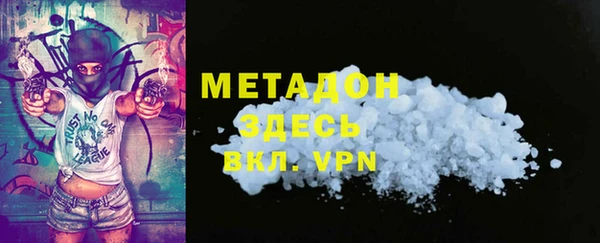 меф Аркадак