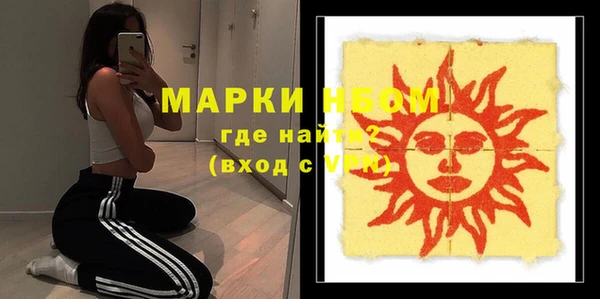 прущий лед Аксай