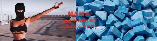 мет Алагир