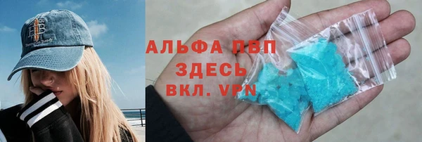 a pvp Алексеевка