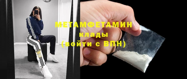 мет Алагир