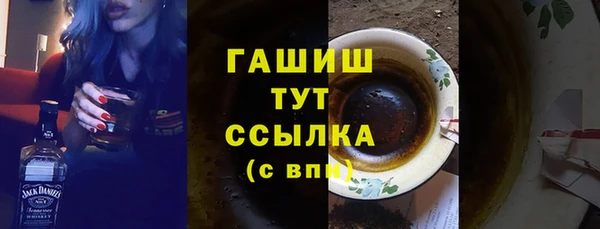меф Аркадак