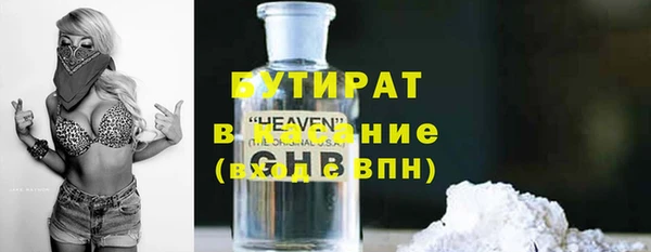 прущий лед Аксай
