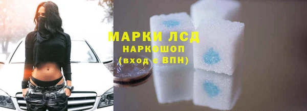 jwh Богородск