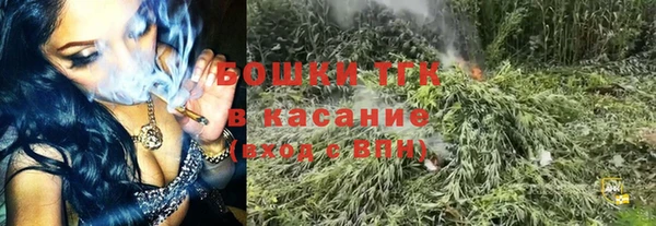 jwh Богородск