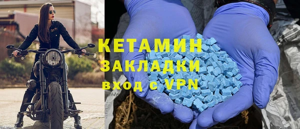 мет Алагир