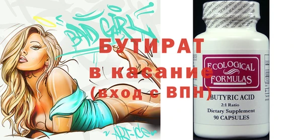 мет Алагир