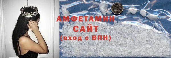 мет Алагир