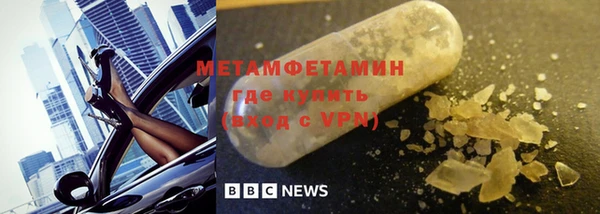 соль ск Богданович