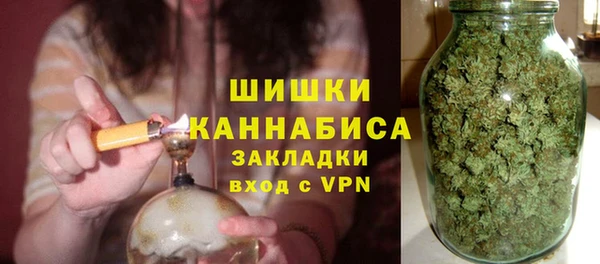 наркотики Богородицк
