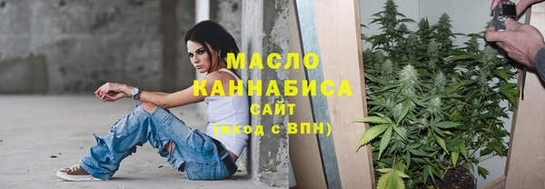 меф Аркадак