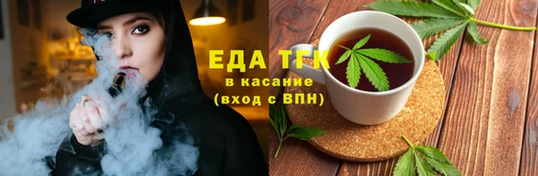 наркотики Богородицк