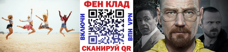 МЕТАМФЕТАМИН винт  где купить   мега ссылка  Козьмодемьянск 