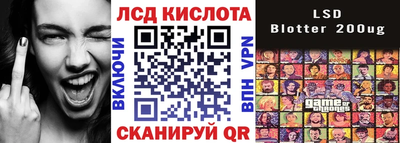 Марки 25I-NBOMe 1,5мг  Козьмодемьянск 
